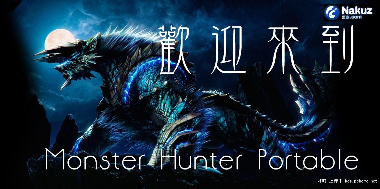 軒裕設計的版圖