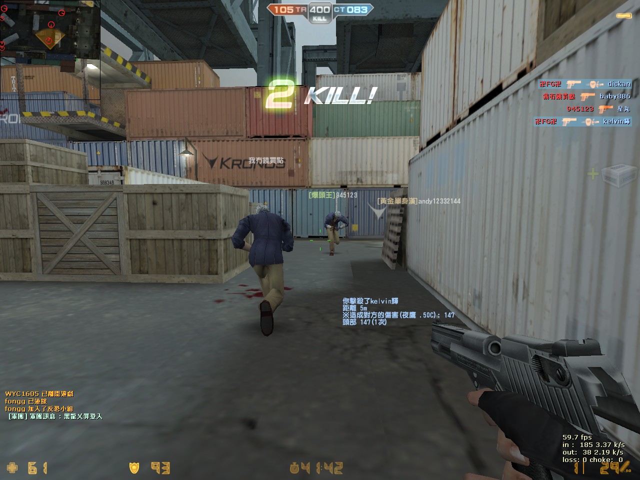 DM_port0027.jpg