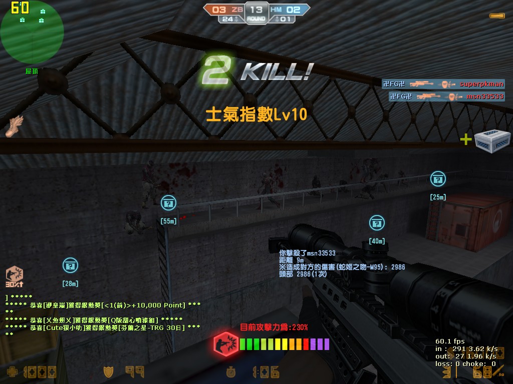 cs_assault0209.jpg