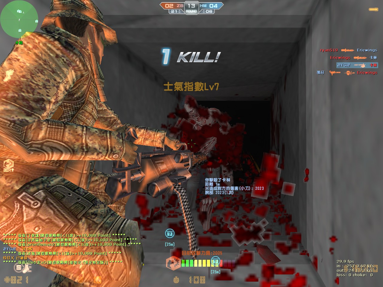cs_assault0414.jpg