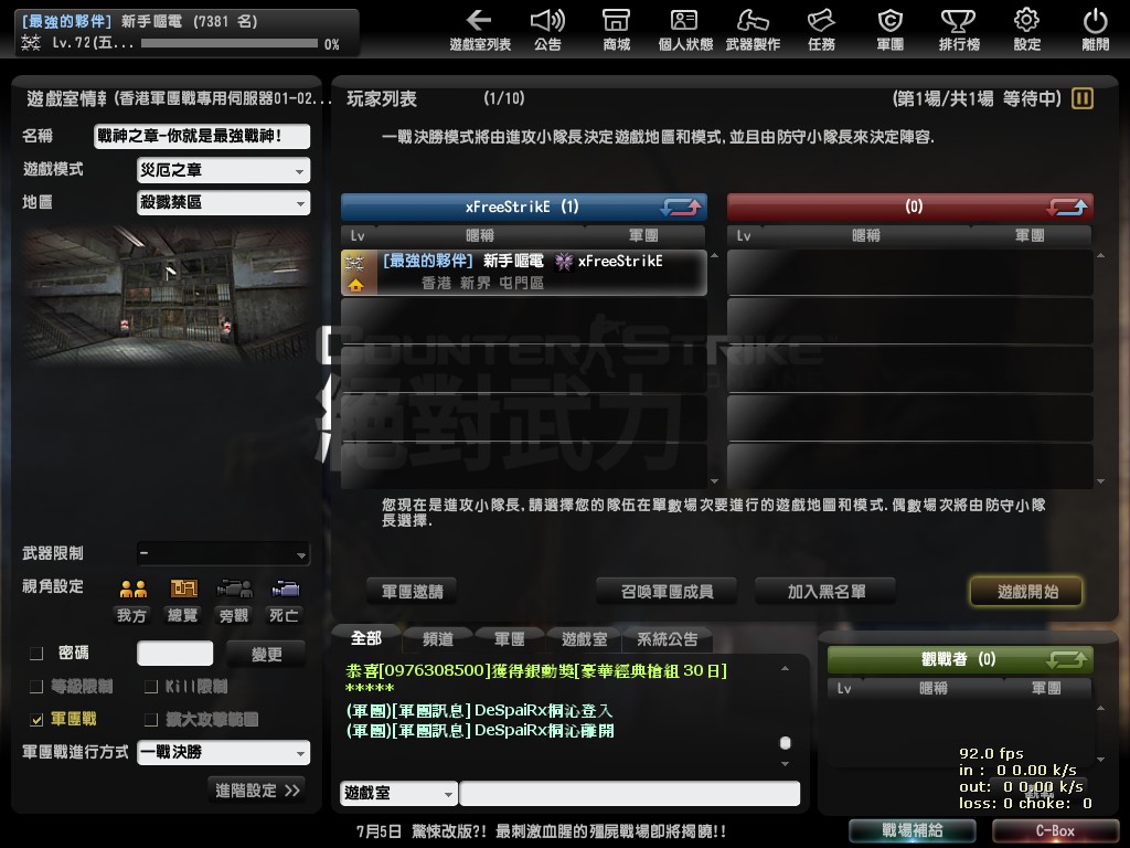 Snapshot0015.jpg