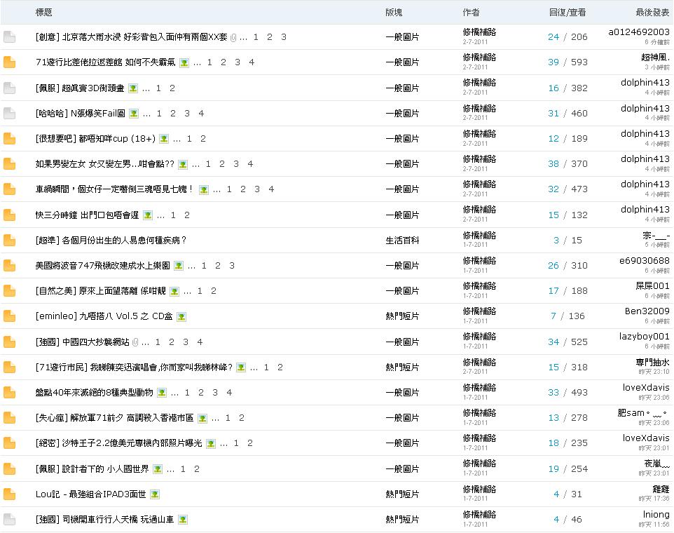 未命名123123.JPG