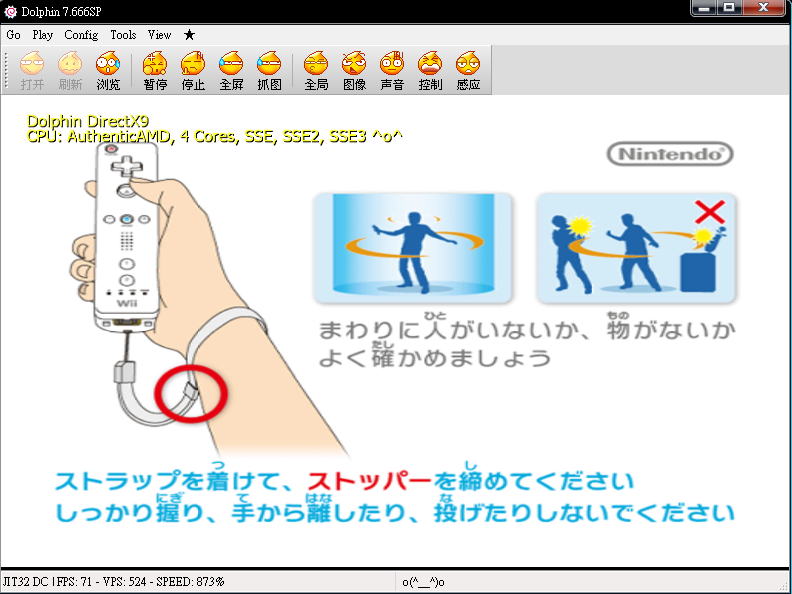 QQ截图1.png