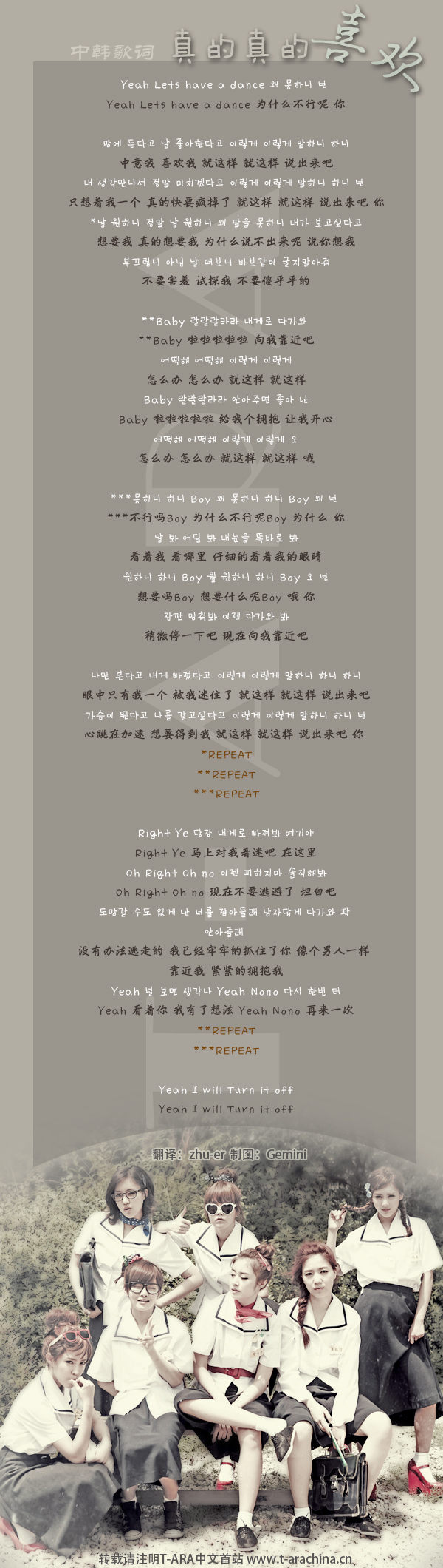 54907909201106292126272821119525486_000.jpg