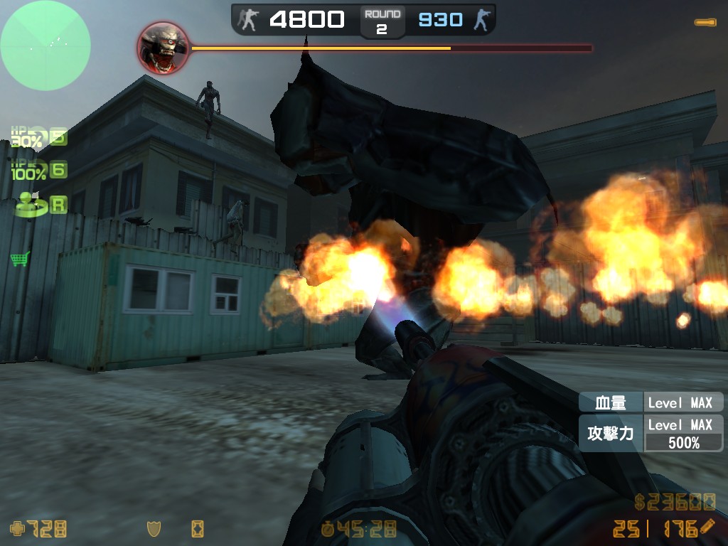 zs_deadend0000.jpg