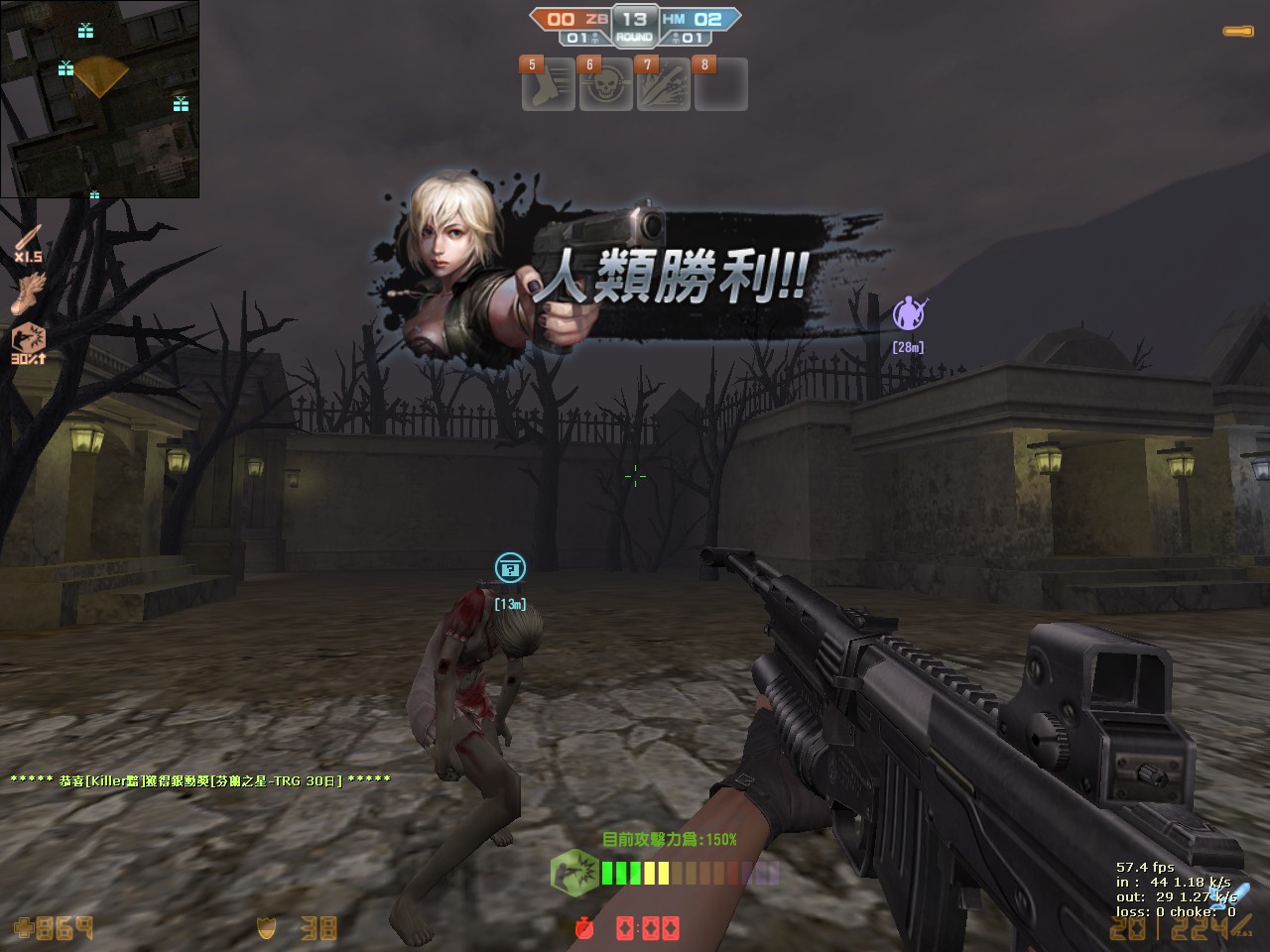zm_rest0012.jpg