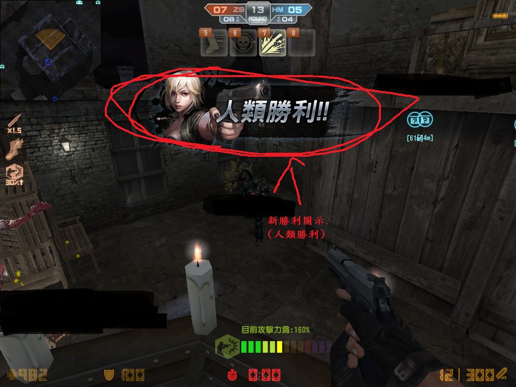 zm_requiem0008.jpg