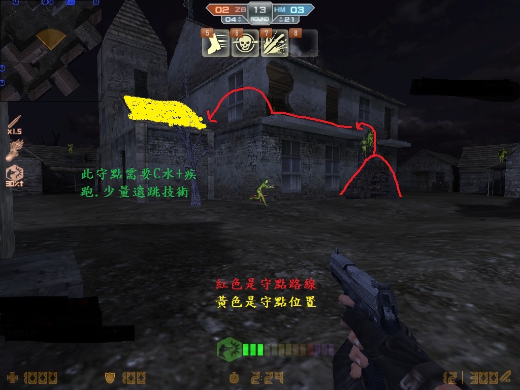 zm_requiem0005.jpg