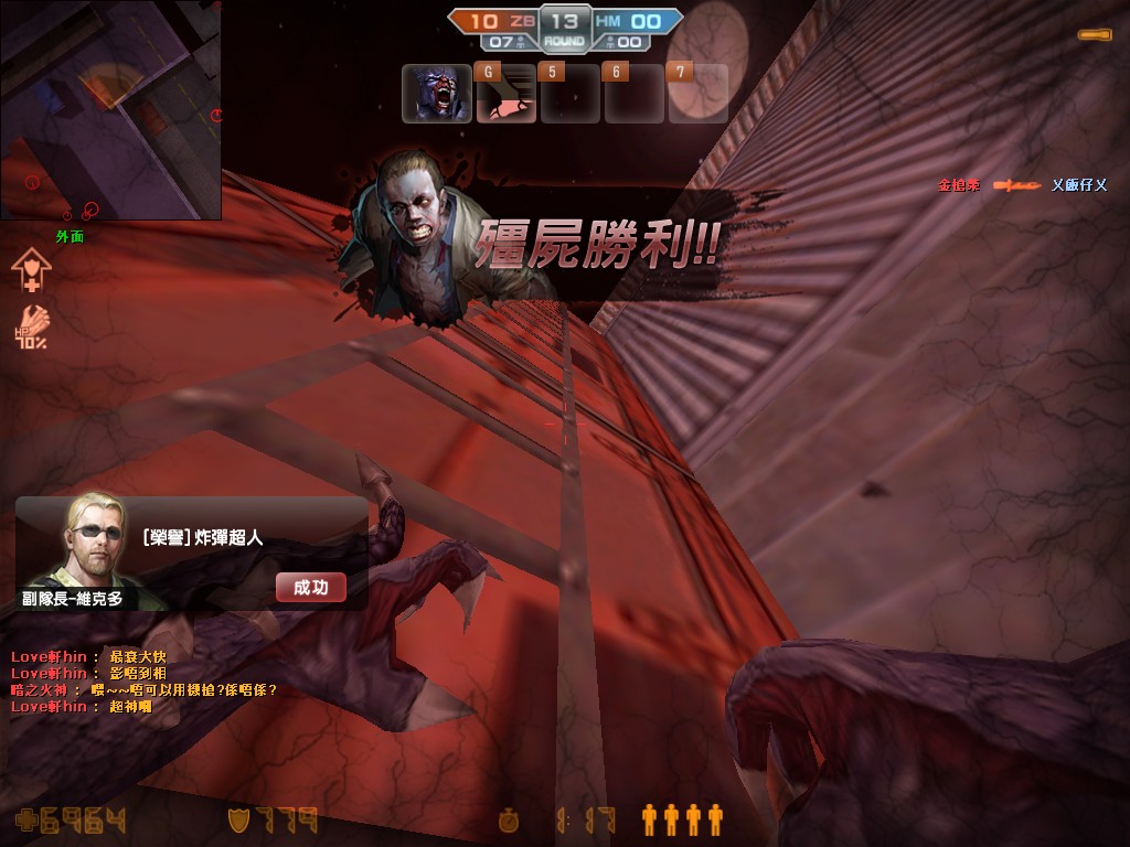 cs_assault0006.jpg