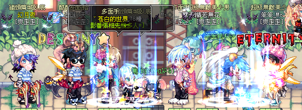 SPSCF0069.PNG