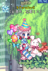 SPSCF01071.PNG