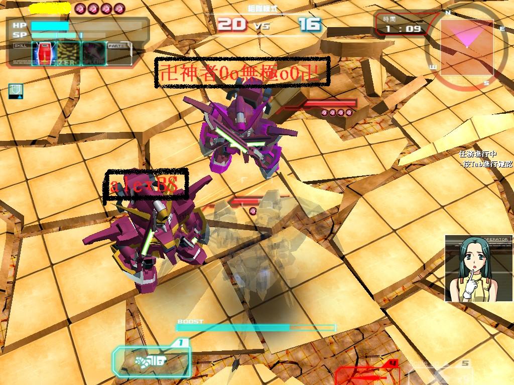 GOnlineScreenShot_20110706_211234.JPG