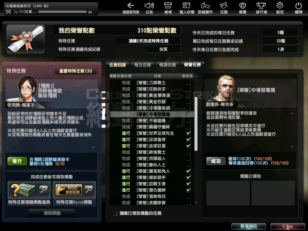 Snapshot0006.jpg