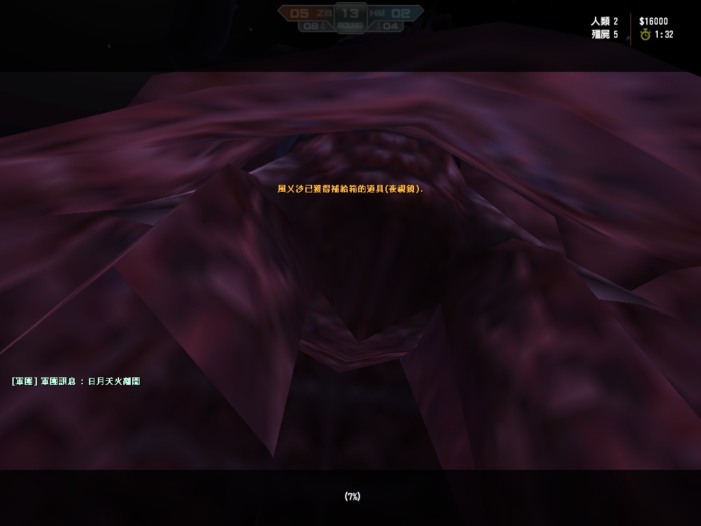 cs_assault0030.jpg