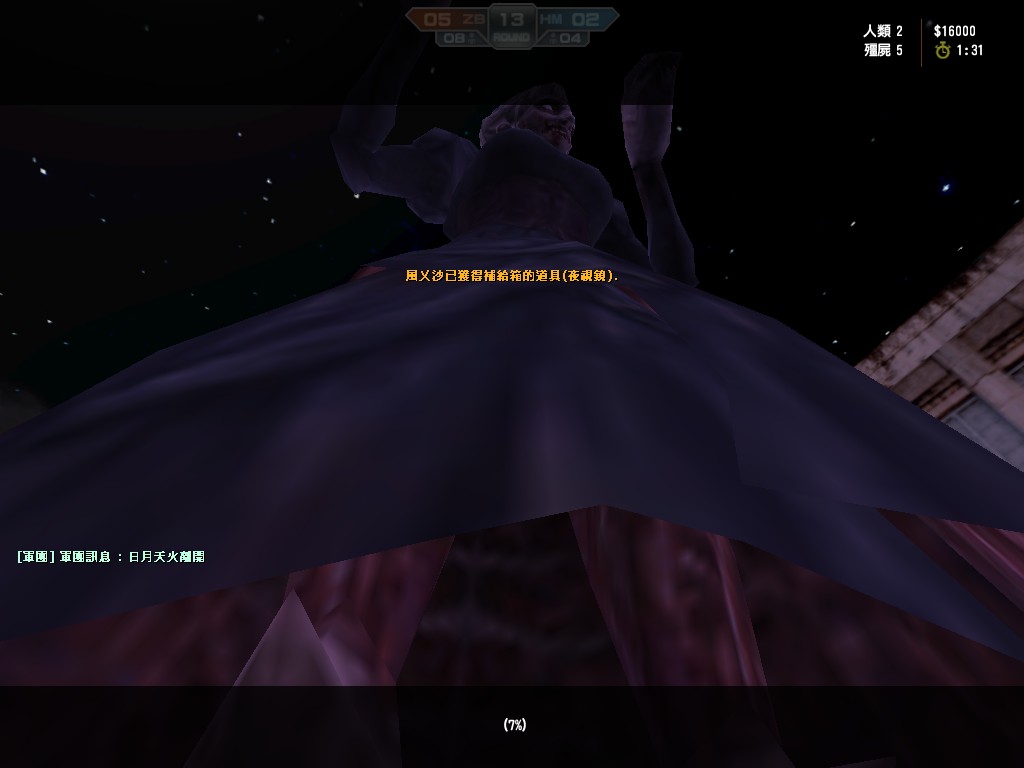 cs_assault0031.jpg