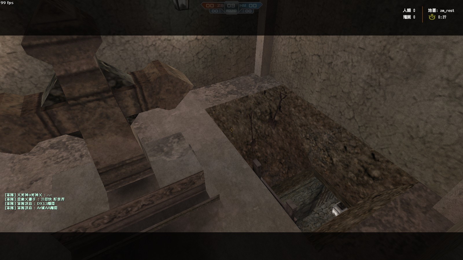 zm_rest0035.jpg