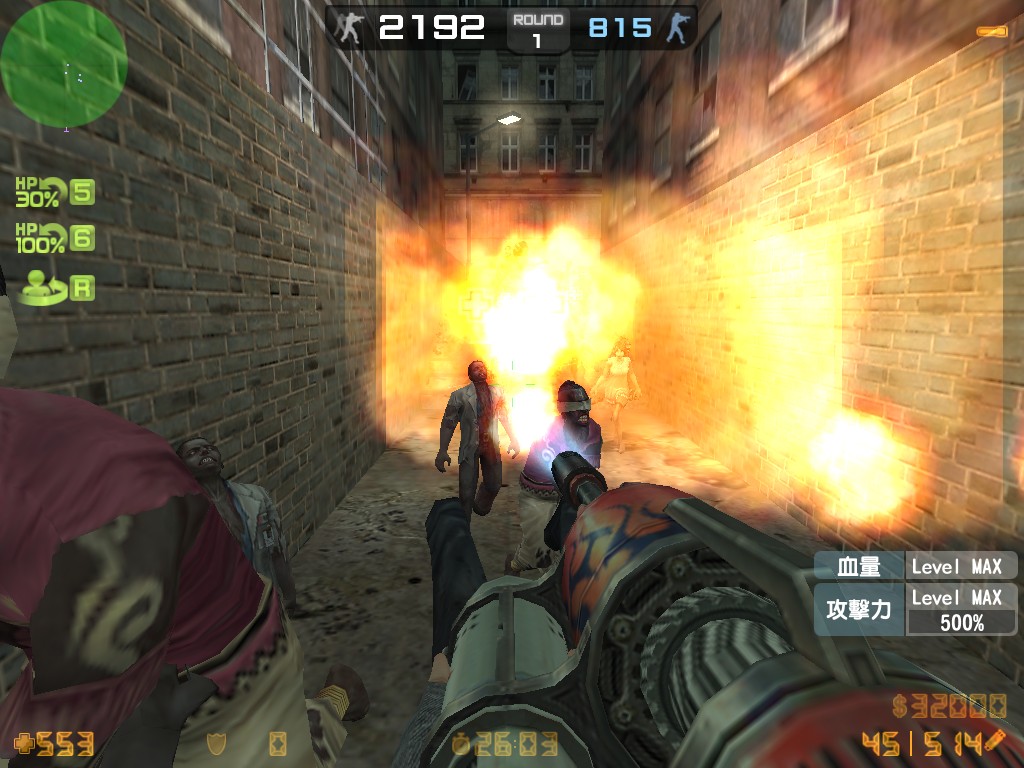 zs_lastclue0002.jpg