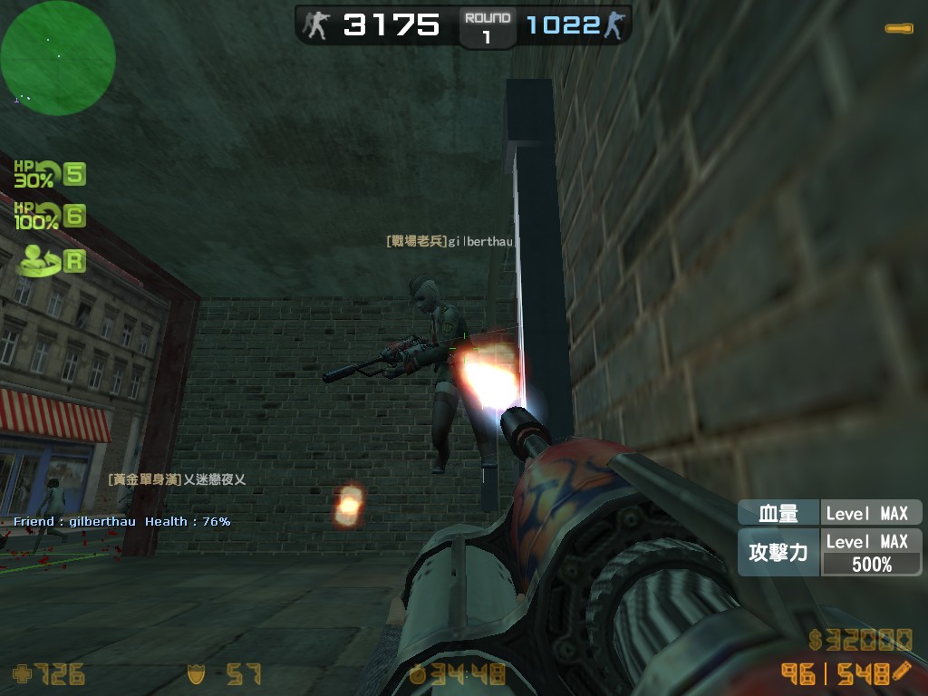 zs_lastclue0007.jpg