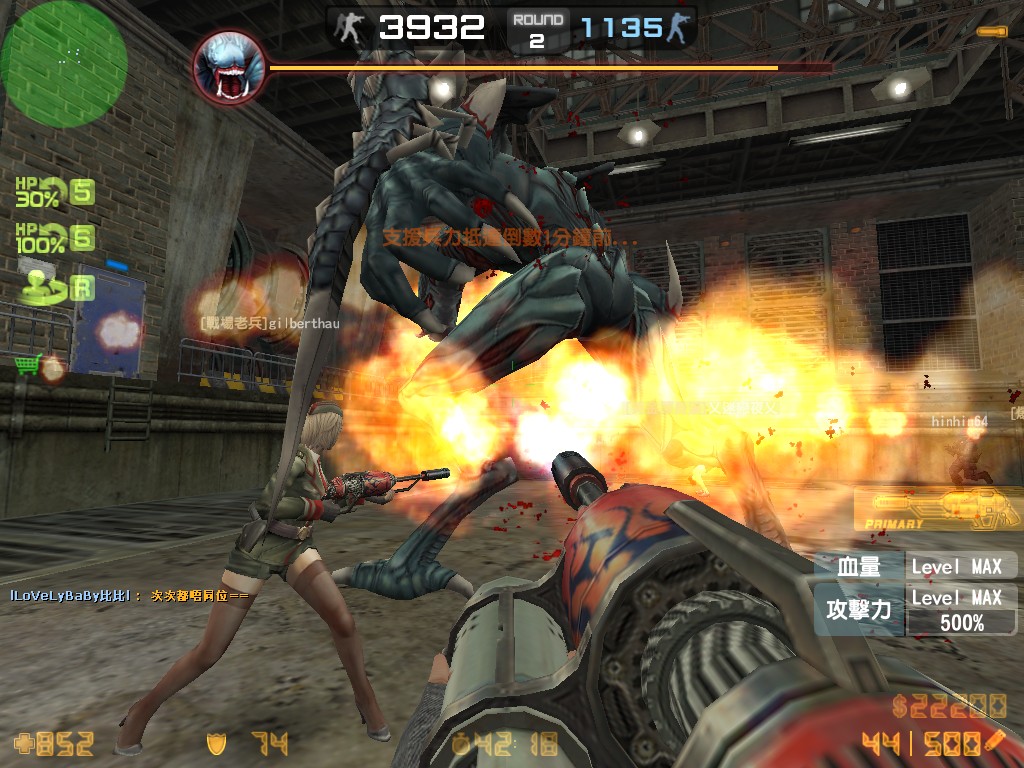 zs_lastclue0012.jpg