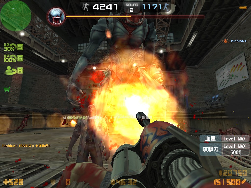 zs_lastclue0017.jpg