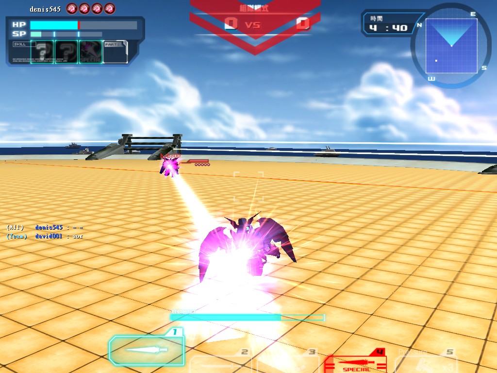 GOnlineScreenShot_20110707_213646.jpg