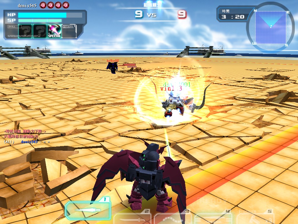 GOnlineScreenShot_20110707_213807.jpg