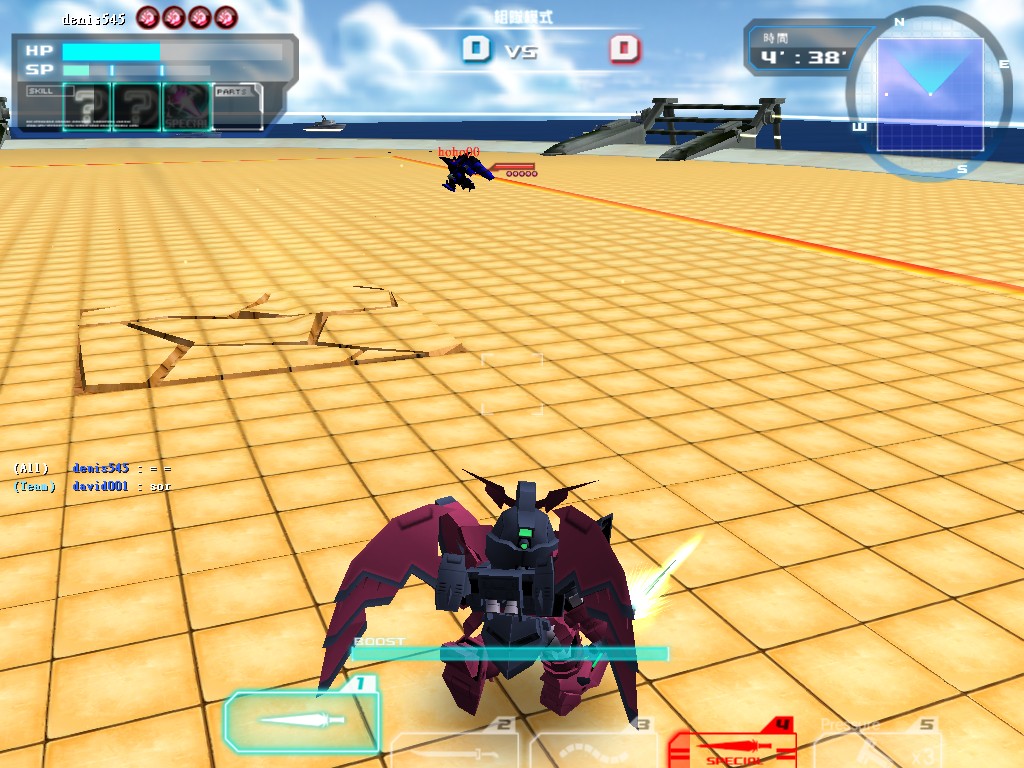 GOnlineScreenShot_20110707_213648.jpg