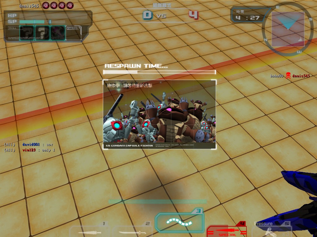 GOnlineScreenShot_20110707_213700.jpg