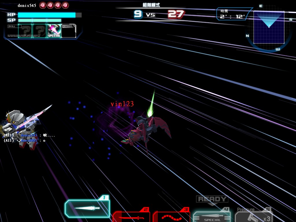 GOnlineScreenShot_20110707_213914.jpg
