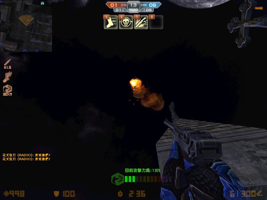 zm_requiem0010.jpg
