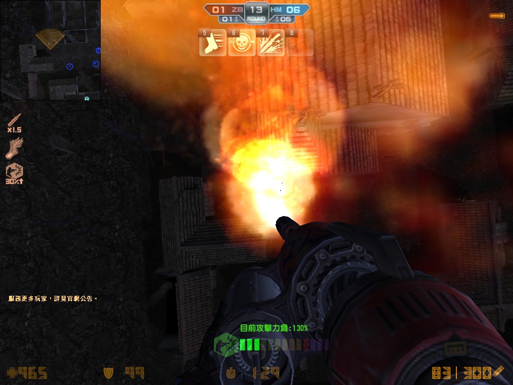 zm_requiem0020.jpg