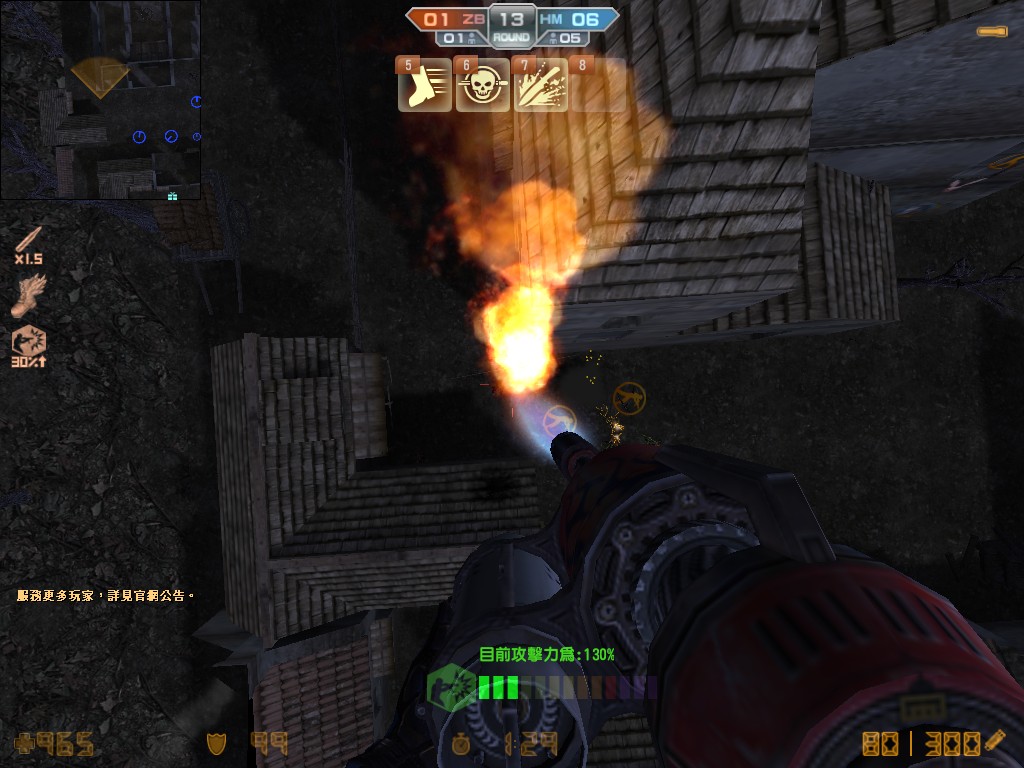 zm_requiem0022.jpg