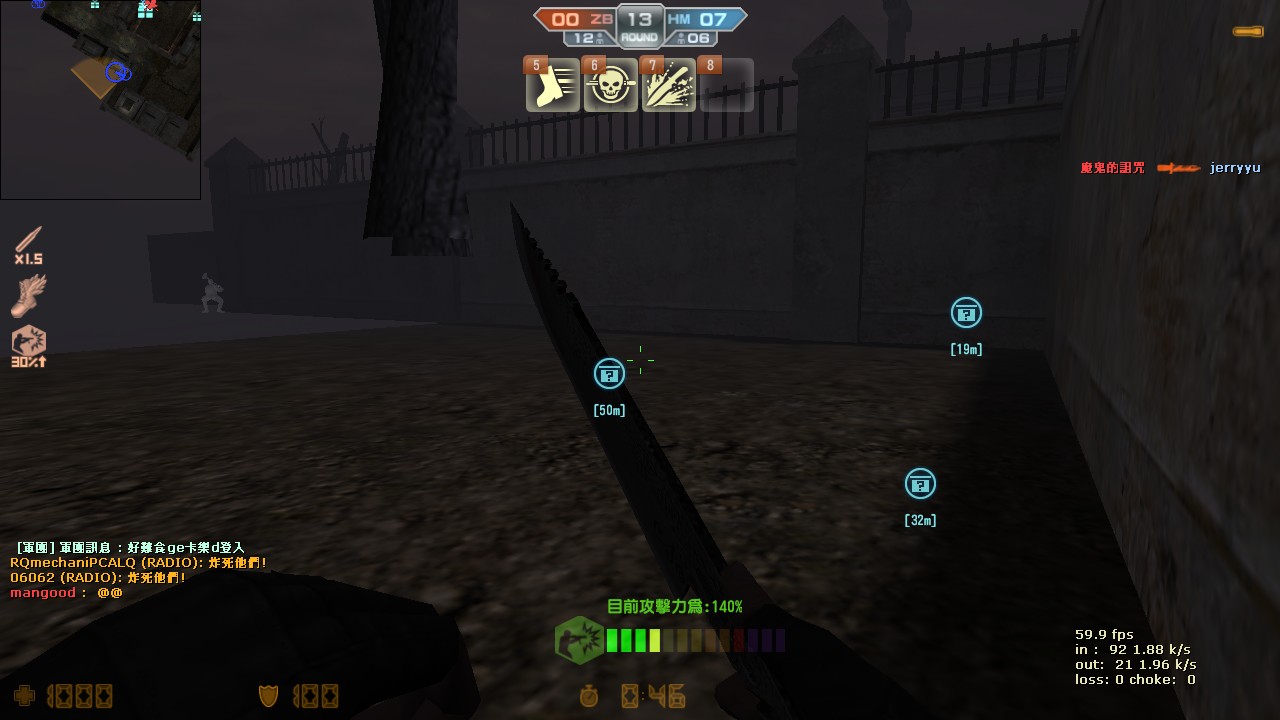 zm_rest0010.jpg