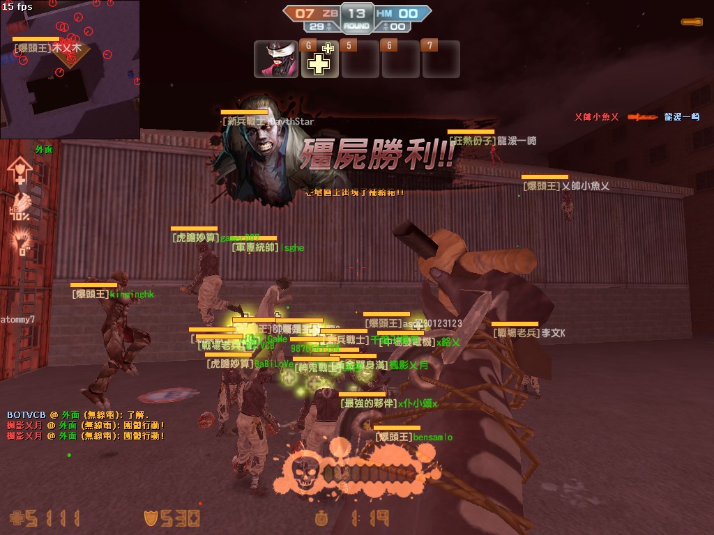 cs_assault0023.jpg