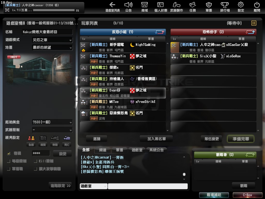 Snapshot0002.jpg