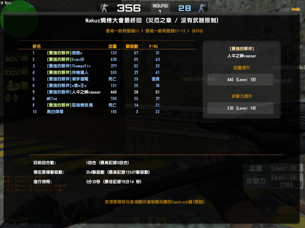zs_deadend0001.jpg