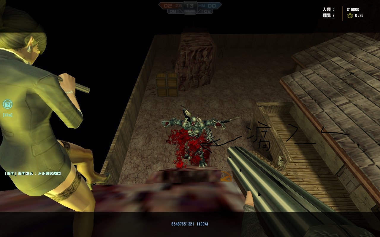 cs_militia0002.jpg