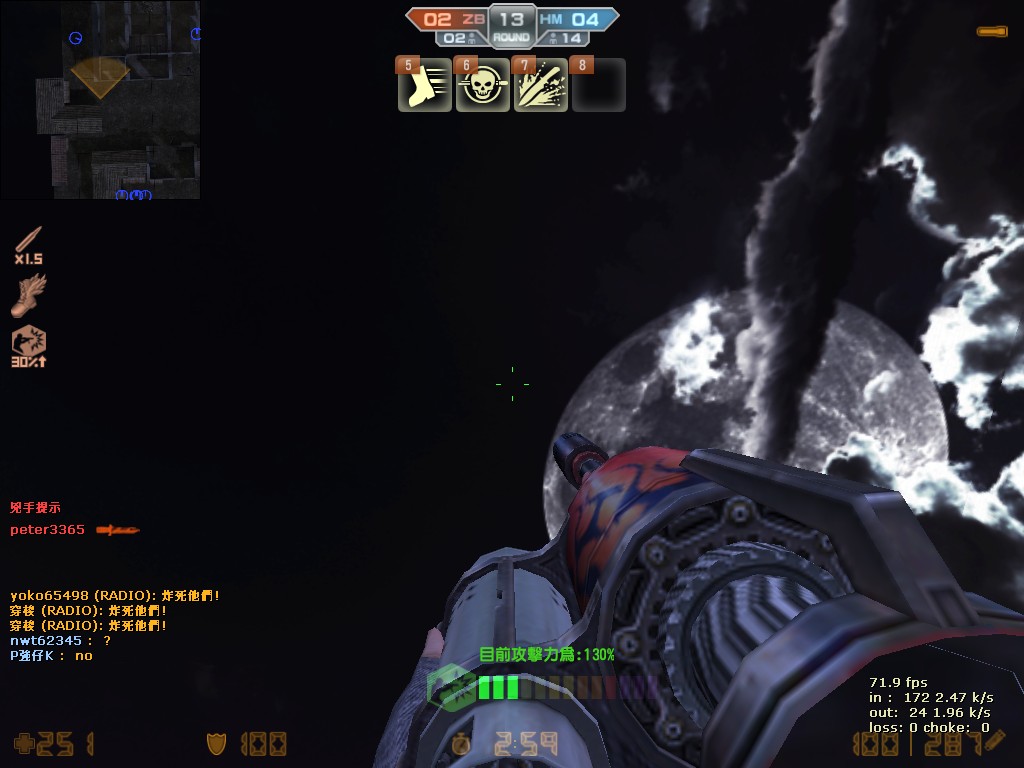 zm_requiem0004.jpg