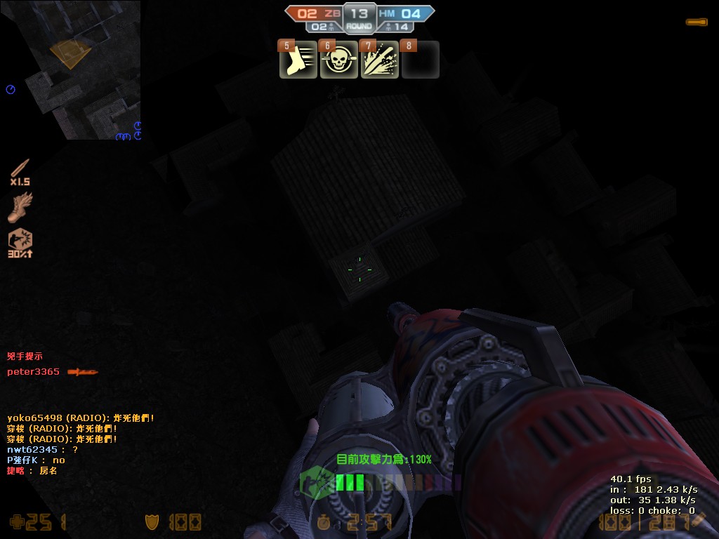 zm_requiem0010.jpg