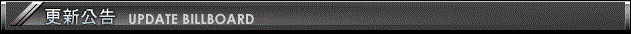 new_list_top2_01.gif