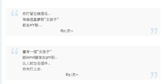 QQ截圖未命名.png