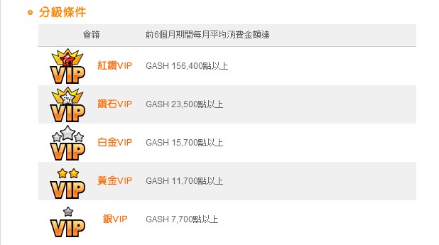 QQ截图20110714221009.jpg