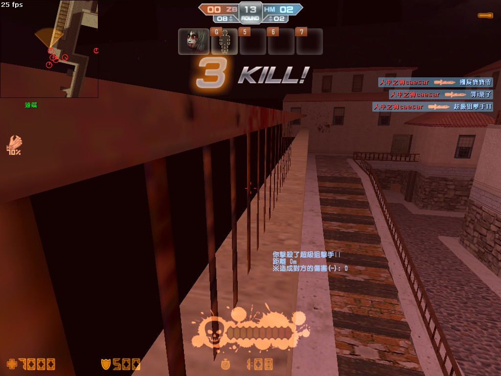 cs_italy0007.jpg