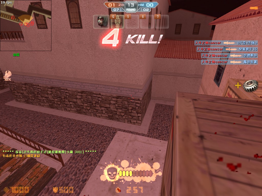 cs_italy0006.jpg