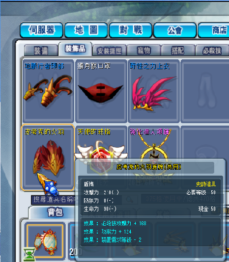 未命名.png