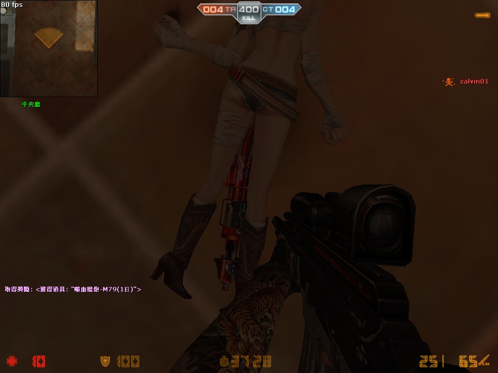 de_rats0002.jpg