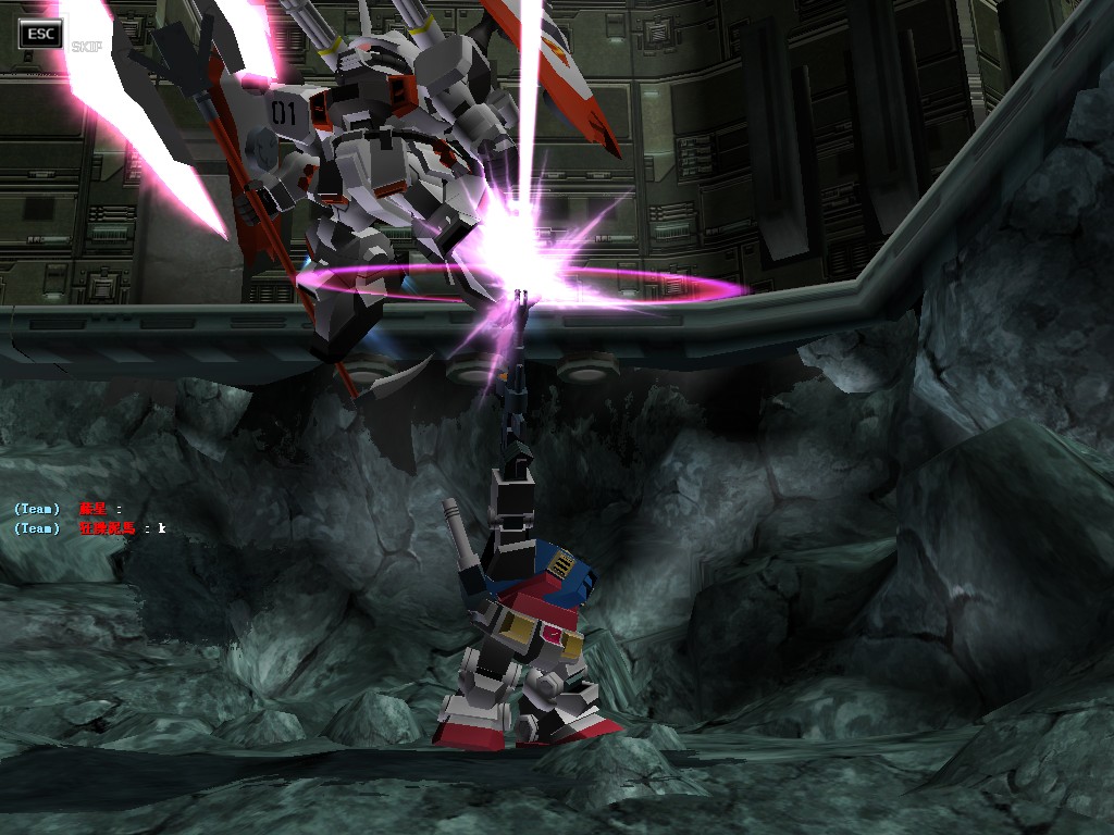 GOnlineScreenShot_20110717_212129.jpg