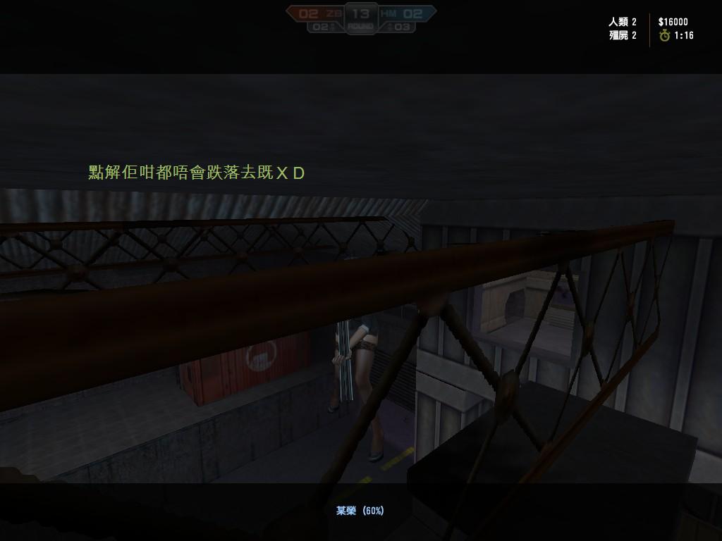 cs_assault0000.jpg