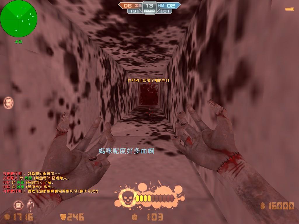 cs_assault0001.jpg