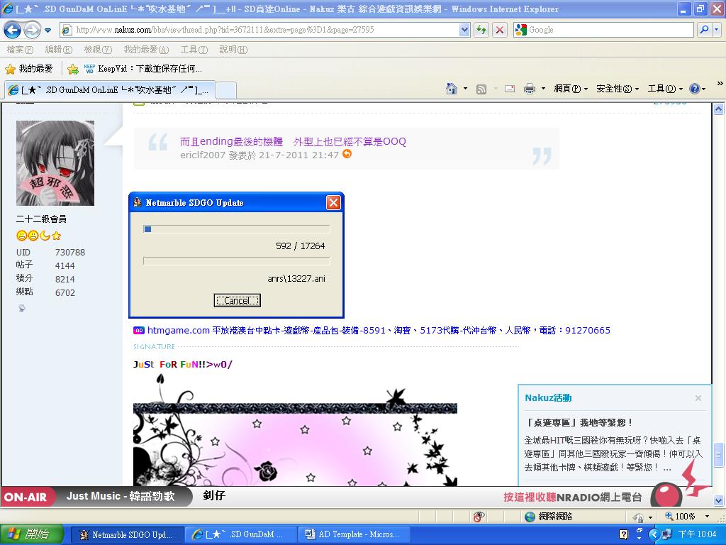 未命名.JPG
